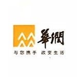华润置地（北京）物业管理有限责任公司南通分公司