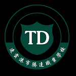 连云港市腾达职业培训学校