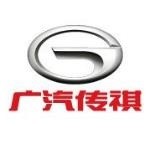 临汾市天鑫利汽车销售服务有限公司