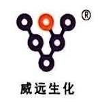 内蒙古新威远生物化工有限公司