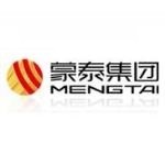内蒙古蒙泰煤电集团有限公司