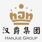 芜湖汉爵明大酒店有限公司