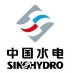 中国水利水电第三工程局有限公司