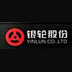 浙江开山银轮换热器有限公司