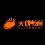上海天琥教育培训有限公司苏州分公司
