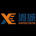 上海湘诚国际货运有限公司六安市分公司