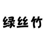 山东青创家居有限公司