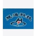 黑龙江省建三江农垦慧通科技电子有限公司
