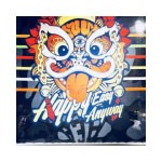 阳朔县胜头龙狮客栈