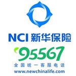新华保险梧州中支