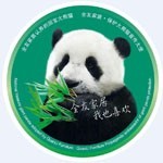 阜新全友家居体验馆