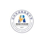四川鸿鹄科智教育科技有限责任公司