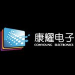 河南康耀电子股份有限公司