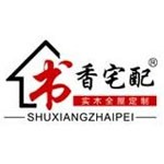 山东松兴家居科技有限公司