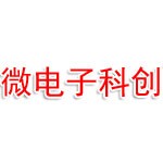 上海微电子科创有限责任公司