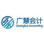 平顶山广慧会计服务有限公司