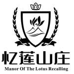 巴中市恩阳区现代农业有限公司