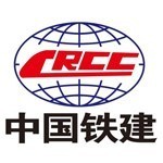 中铁第一勘察设计院林芝分公司