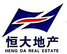 湖北恒大置业有限公司