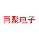 百聚电子商务有限公司