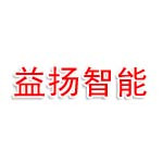 扬州益扬智能制造有限公司
