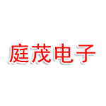 菏泽市庭茂电子商务有限公司