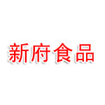 德州新府食品有限公司