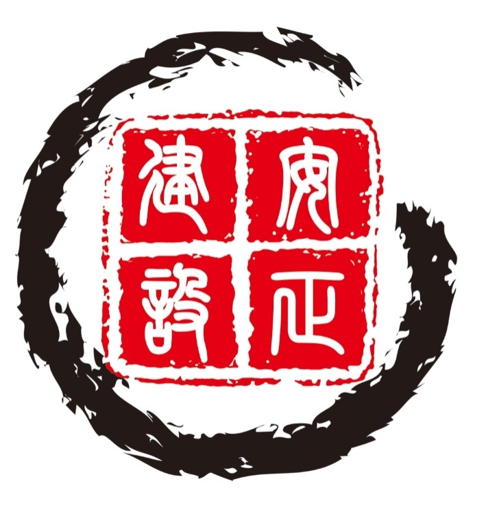 安徽安正建设项目管理有限公司