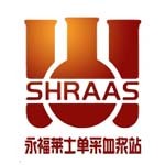 永福莱士单采血浆有限公司