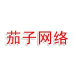 盐城茄子网络科技有限公司