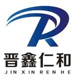 山西晋鑫仁和人力资源管理有限公司