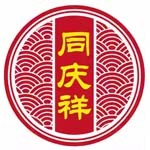 同庆祥（北京）商贸有限公司