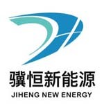 河北骥恒新能源科技有限公司
