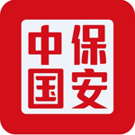 中保国安集团有限公司河北分公司