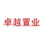 深圳市天堃展业科技有限公司