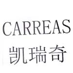 北京开元万兴贸易有限公司