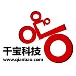 内蒙古千宝信息科技有限公司