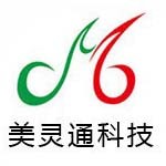 深圳市美灵通科技有限公司