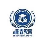 包头稀土开发区柏霖幼儿园有限公司