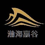 新疆瀚海嘉谷智能装备科技有限公司