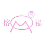 福州市天民贸易有限公司