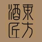 湖南东方酒匠酒业有限公司