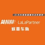 宁夏王欢喜新能源汽车有限公司