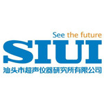 汕头市超声仪器研究所股份有限公司