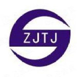 吉林省中吉特种设备检验检测有限公司湖南分公司