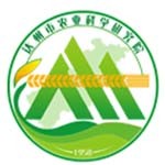 达州市农业科学研究院