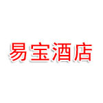 喀什易宝酒店用品有限公司