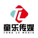 童乐传媒（江苏）有限公司