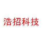 徐州浩招科技有限公司