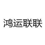 济源海川电子科技有限公司
